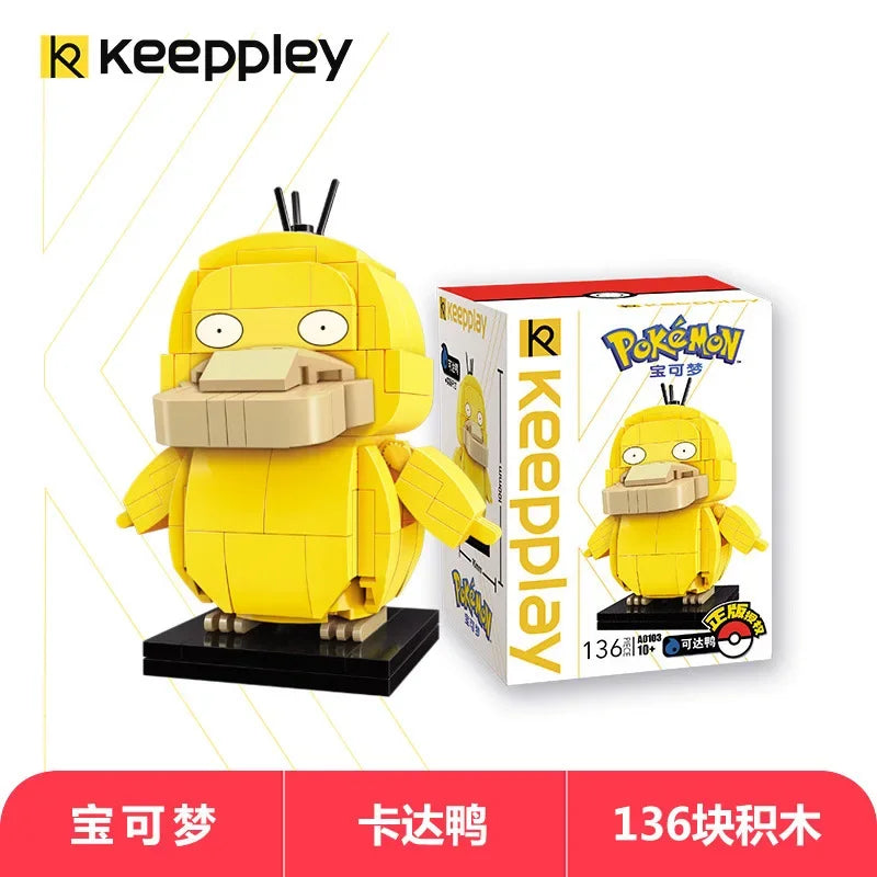 Pokemon Bausteine – Pikachu & Bisasam Modelle zum Zusammenbauen
