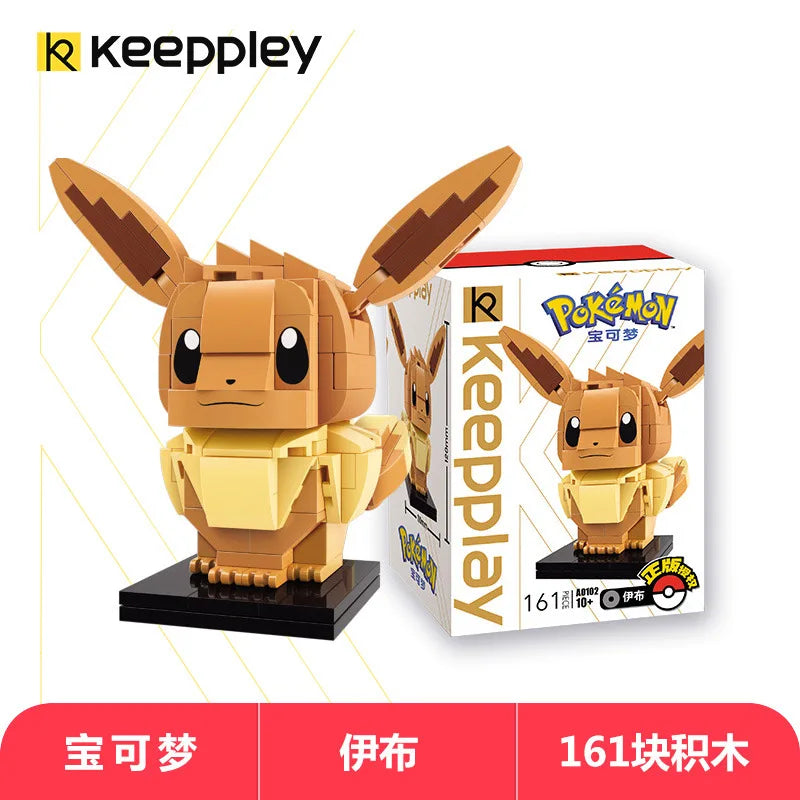 Pokemon Bausteine – Pikachu & Bisasam Modelle zum Zusammenbauen